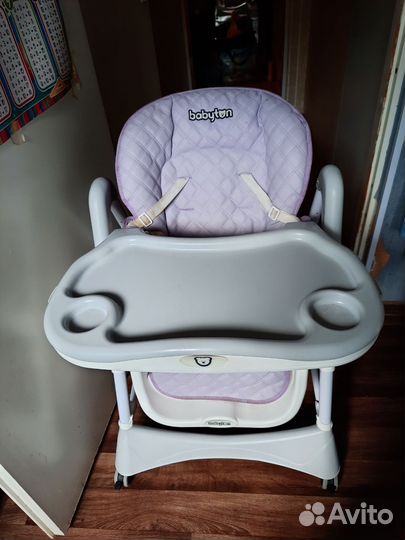 Стульчик детский для кормления babyton