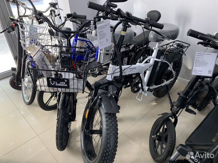 Электровелосипед