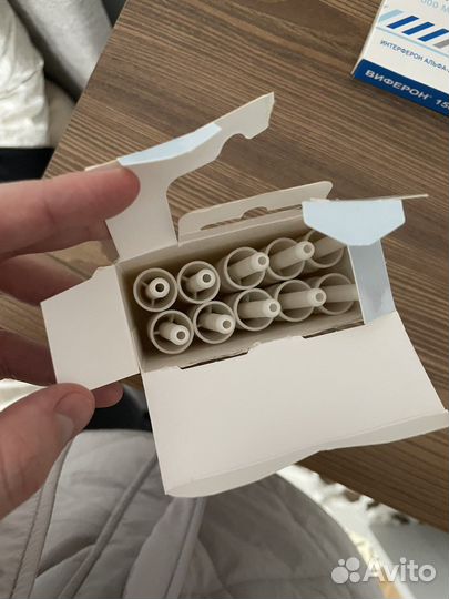 Газоотводная трубка для малышей Windi