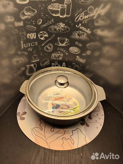 Кастрюля-жаровня 