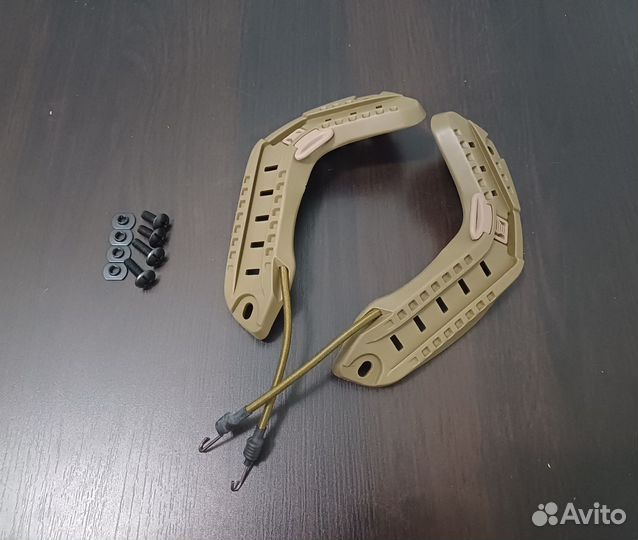 Боковые рельсы на шлем Ops Core полный комплект