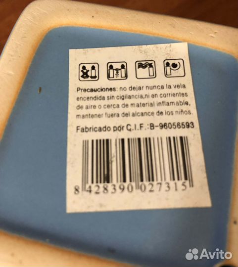 Керамическая аромалампа