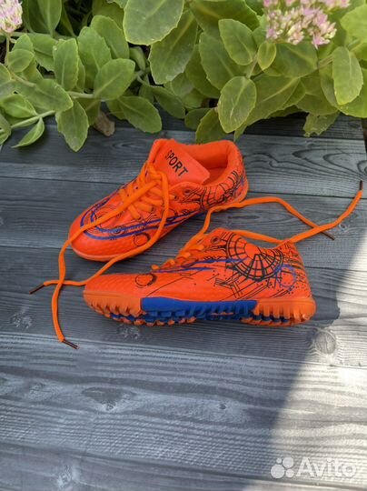 Футбольные бутсы