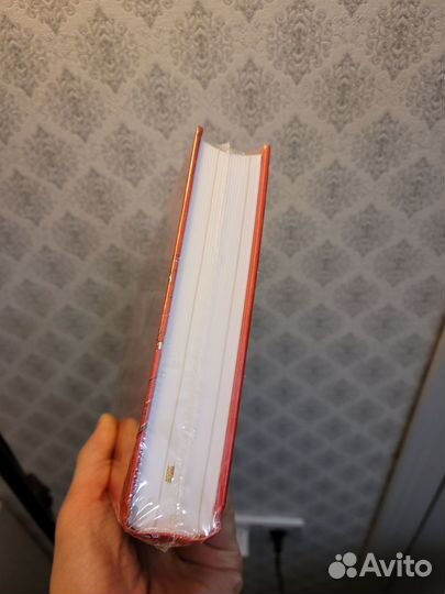 Ледяной ад. Капитан сорви голова