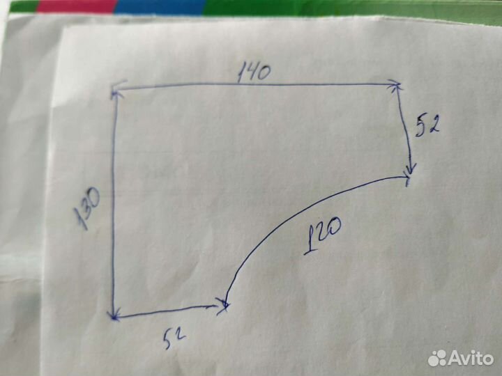 Компьютерный столик бу