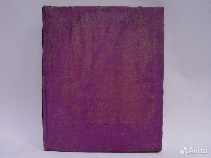 Икона. 27 х 22 см