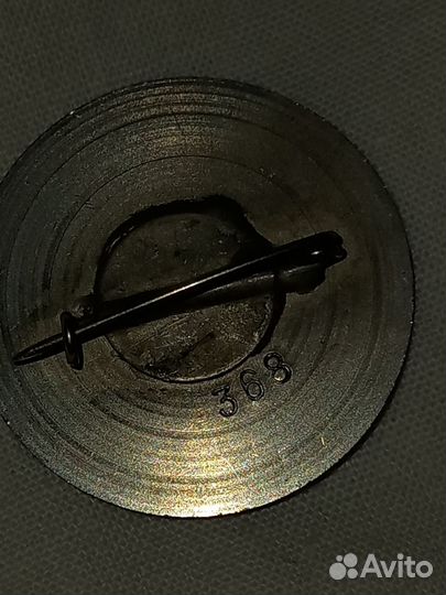 Значки СССР