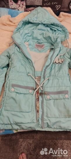 Детские вещи пакетом для девочек