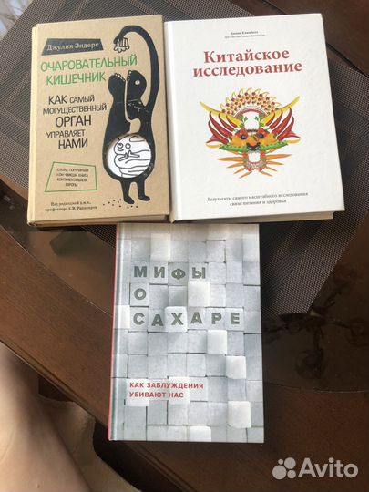 Книги