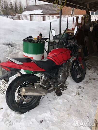 Minsk c4 250
