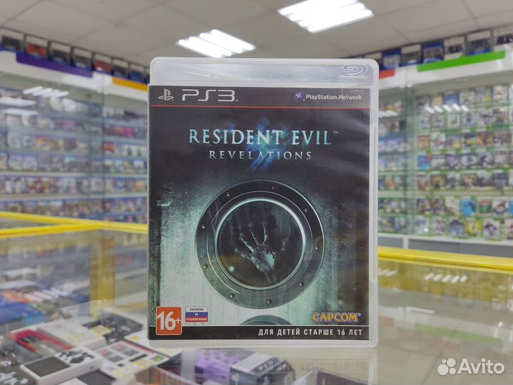 Resident Evil Revelations для PS3