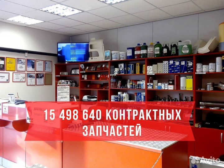Продам готовый бизнес 2023