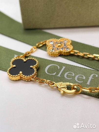 Van cleef arpels Vgold