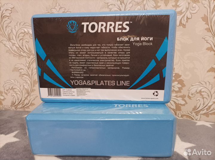 Кубики для гимнастики