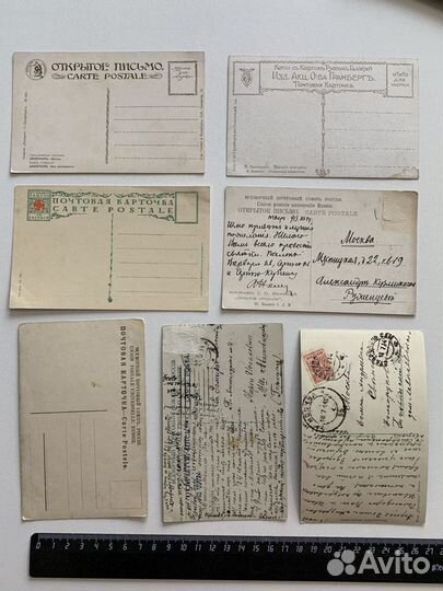 Набор почтовых открыток 19 века, есть хорошие