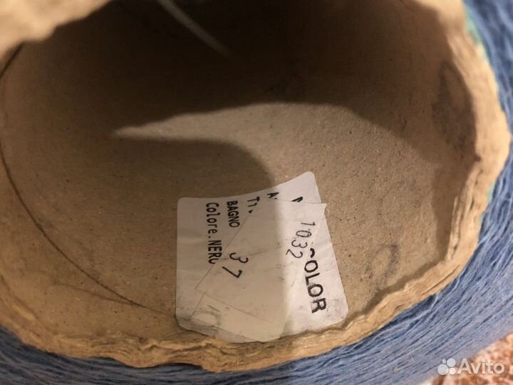 Пряжа шерсть