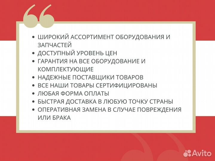 Уголь кокосовый активированный 0,5 кг