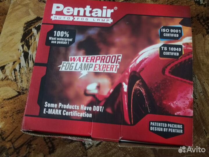 Туманки на Витц,17-19 года