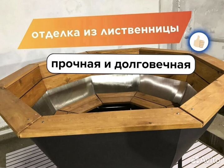 Банный комплекс с чаном