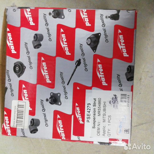 Опора амортизатора mitsubishi outlander 03-06