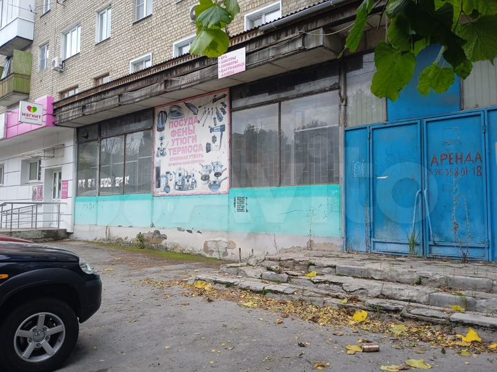 Торговая площадь, 145 м²