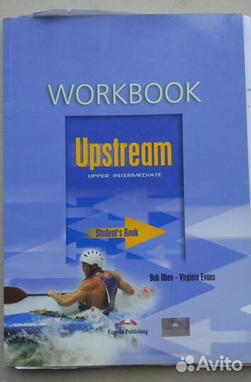 Учебники делового англ. языка