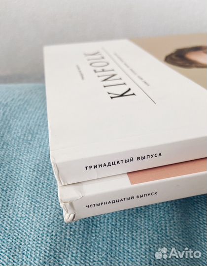 Журнал Kinfolk на русском