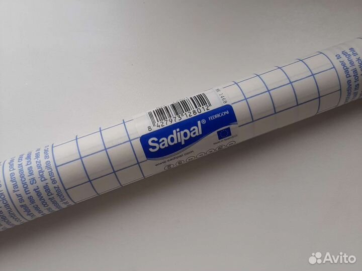 Самоклеящаяся пленка прозрачная для книг учебников