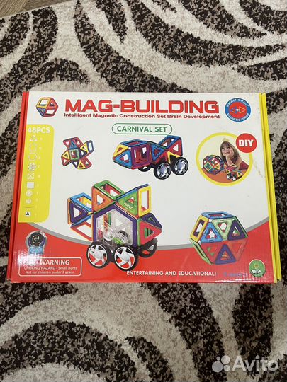 Магнитный конструктор бу