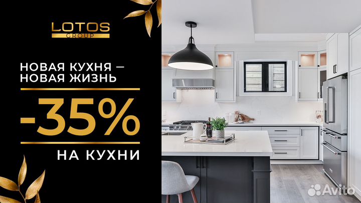 Шкаф купе. Шкаф на заказ. Гардеробная