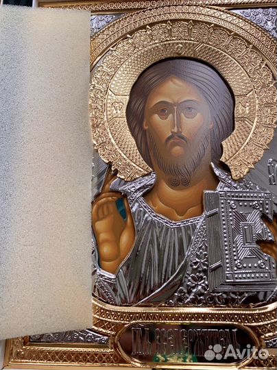 Складень живописный в бархате с иконами