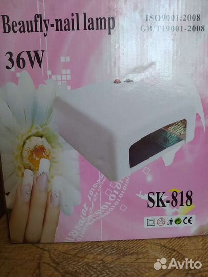 Уф лампа для ногтей