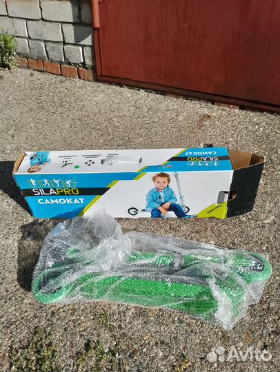 Самокат детский двухколесный новый