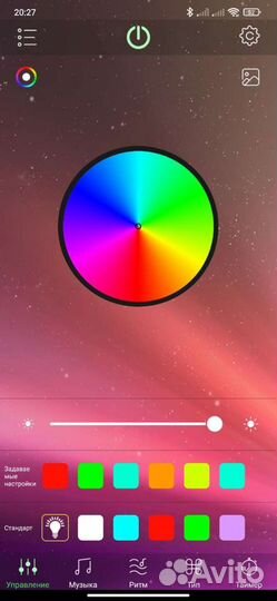 5 10 15 светодиодная лента RGB Bluetooth