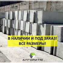 газоблок оборудование цена - Кыргызстан