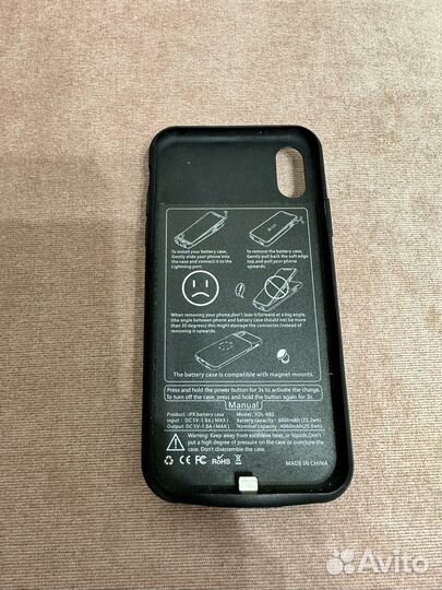 Чехол-аккумулятор 4000mAh для iPhone X,Xr