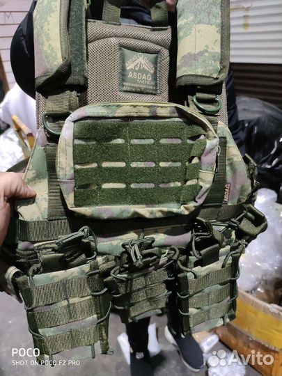 Бронежилет плитник