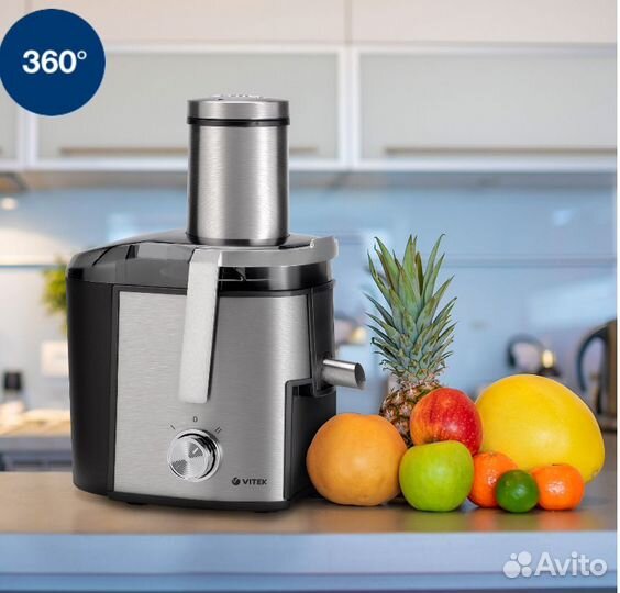 Соковыжималка