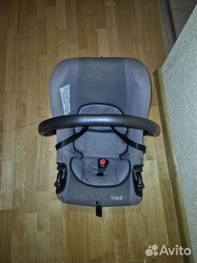 Автолюлька от 0