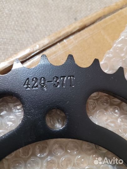 Звезда ведомая 420 37