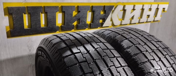 Toyo Observe Ice-Freezer 205/60 R16