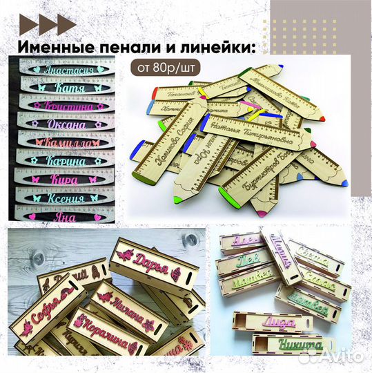 Медали на выпускной