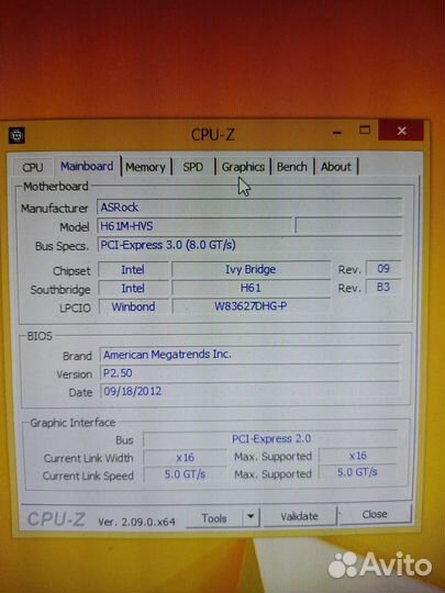 Пк на базе Intel Core i7-3770K