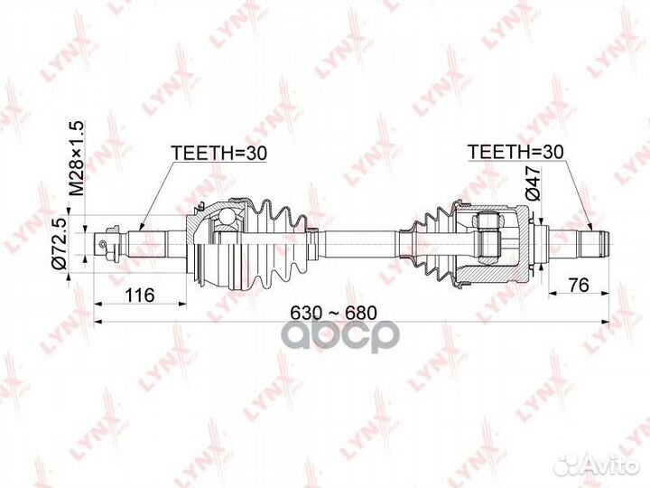 Привод в сборе перед прав/лев CD1156 lynxauto