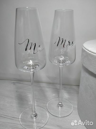 Свадебный набор