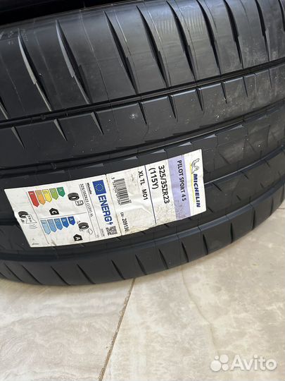 Michelin Pilot Sport 4 S 285/40 R23 и 325/35 R23