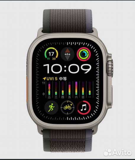 Apple watch ultra 2 49mm