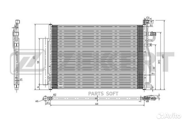 Радиатор кондиционера Opel Antara 06, Chevrolet Ca