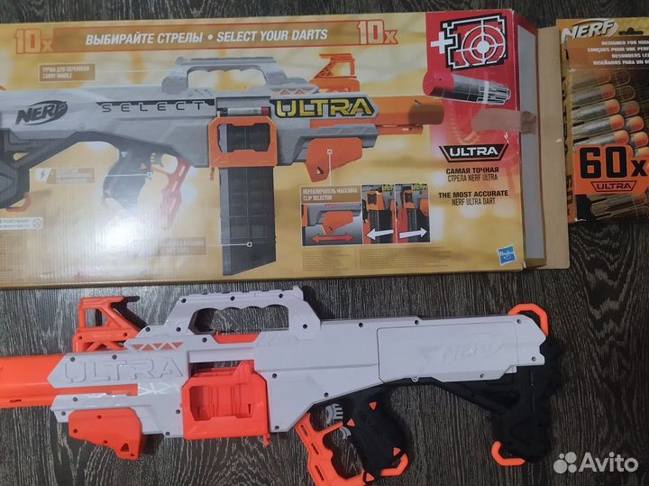 Nerf Ultra Select