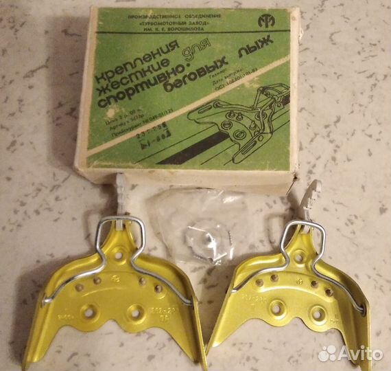 Крепления для лыж р. 40-45